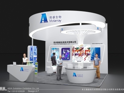 上海展台设计搭建时展台的搭建要符合哪些规则